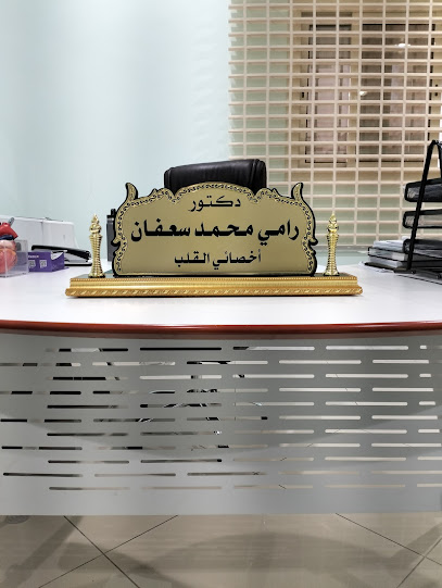 مجمع العفاري الموقع الجديد - Saudi Arabia|Tabuk 47312|الخليل بن أحمد، سلطانة،|CH2M+92X