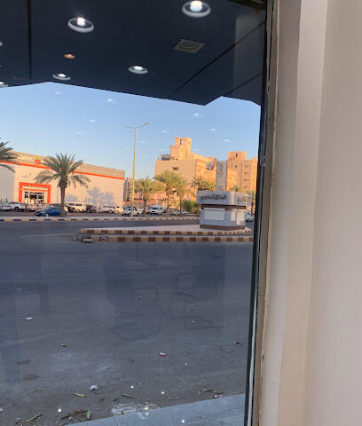 ست البيت للمطابخ - Yanbu - +966 59 657 6726