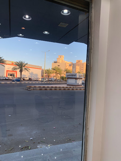 ست البيت للمطابخ - Yanbu 12345
