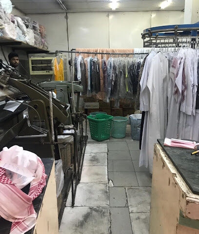 مغسلة ملابس حي العليا - Tabuk - +966 50 060 0473