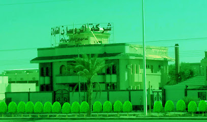 Al Rosan Company for Contracting - Turaif - +966 59 784 6110