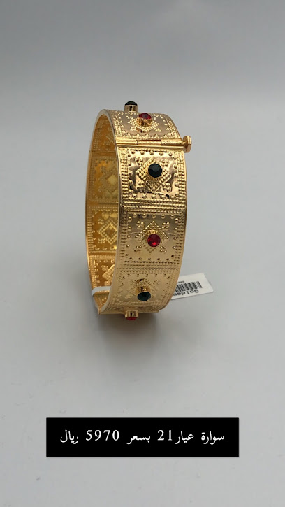 مجوهرات الصواغ Goldsmith Jewel - Saudi Arabia|Al Qatif 32636|Mayyas|سوق