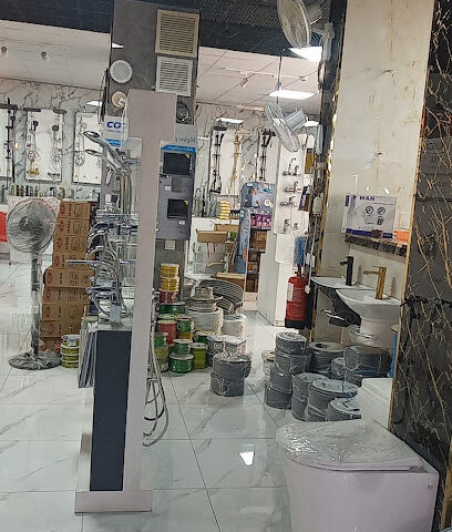 شركة بصمة شهاب للتجارة (٢) - Abha - +966 17 225 5251