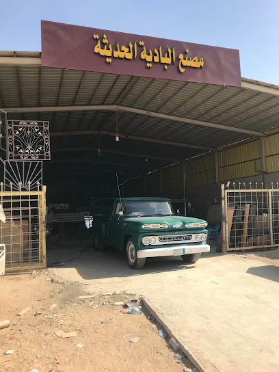 مصنع البادية الحديثة - Saudi Arabia|Hafar Al Batin|الصناعية،|C2GR+HPQ