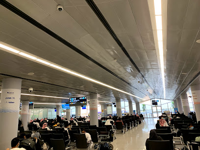 Abha International Airport - Abha - +966 800 116 8888