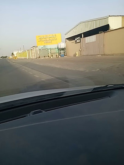 شركة مصنع التمور العربية - Saudi Arabia|Ad Dilam|شارع الملك فهد، حي