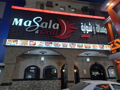 Masala & Grill Restaurant - Al Jubail - +966 59 890 0237