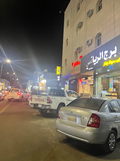 روائع المفتاح - Saudi Arabia|Tabuk 47315|Murujal Amir|شارع