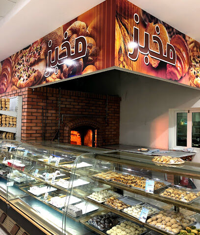 Mazaya Food - Al Qatif - +966 13 854 3186