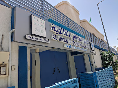 Al-Irfan International School - Riyadh - +966 58 074 3949