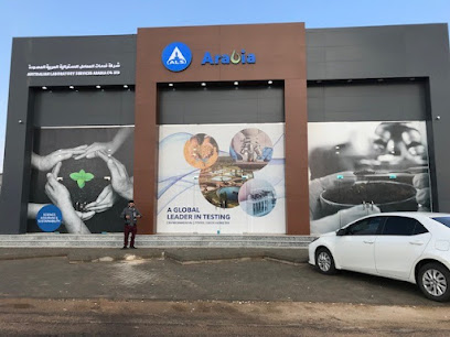 ALS Arabia Tabuk - Tabuk -