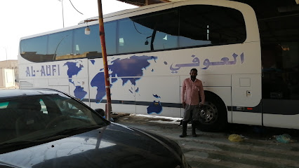 مغسلة بداية للسيارات - Hafar Al Batin -