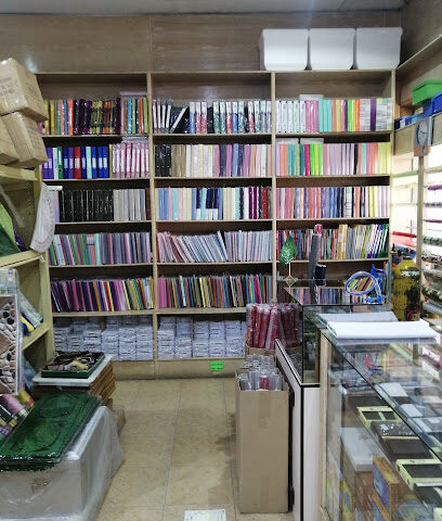 Standard Library - Mahd adh Dhahab - +966 55 279 6300