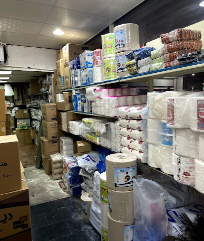Mubarak Al-Harbi Foundation for hygiene and plastic materials - Al Jubail -