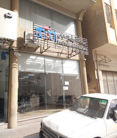 بروج للتأمين التعاوني- نقطة بيع - Dammam -