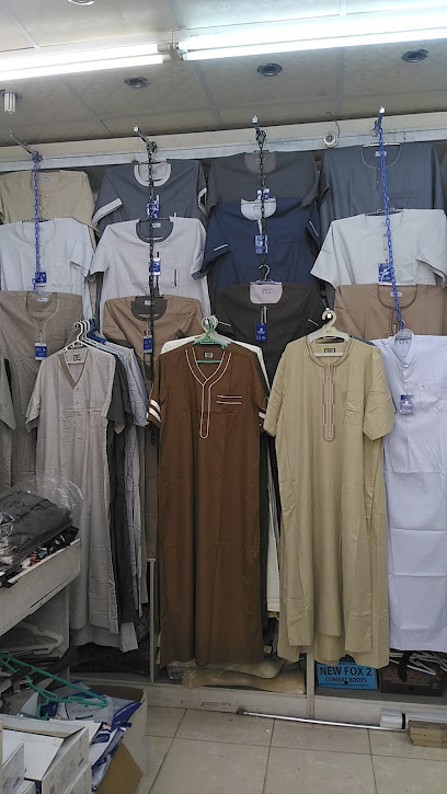 مؤسسة بصمة القريات - Saudi Arabia|Al Qurayyat 77453|Al Hamidiyyah|King Faisal Rd