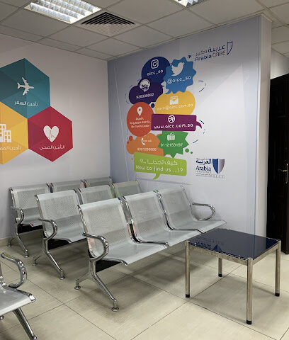 شركة التأمين العربية التعاونية - Jeddah - +966 9200 05002