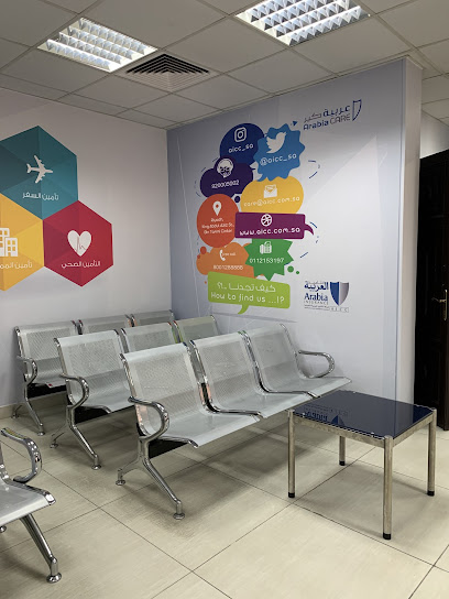 شركة التأمين العربية التعاونية - Jeddah 23432