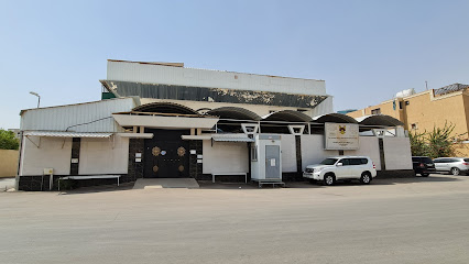 The Learning Caravan International School - Riyadh - +966 11 463 4573