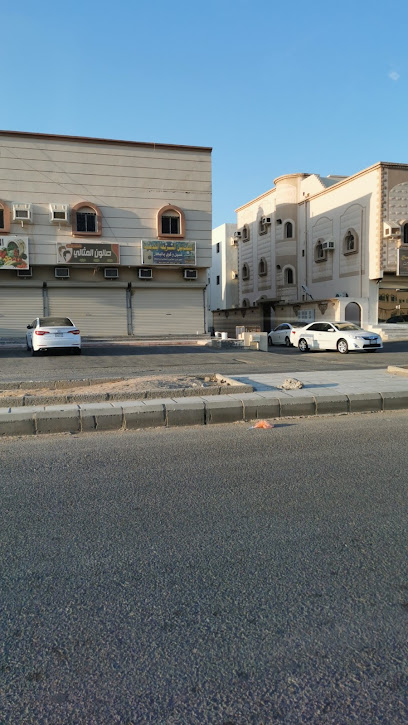 مغسلة ملابس - Saudi Arabia|Yanbu 46428|Unnamed Road|433Q+P7C