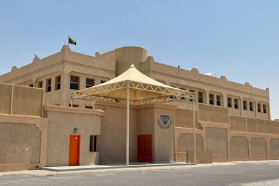 SEK International School Riyadh - Riyadh - +966 53 063 3295