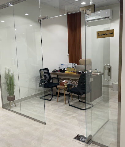 رواد القانون والصحة - Taif - +966 50 416 1167