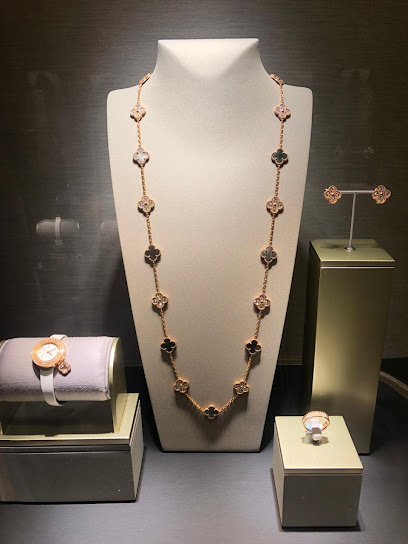 Van Cleef & Arpels (Jeddah - Al Khayyat Mall) - Jeddah 23322