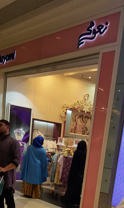 Nayomi نعومي - Saudi Arabia|Mecca|First King Road Nayomi Abraj Al Bait Mall