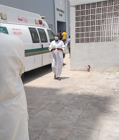 Abu Shajara Health Center, Umluj - Umluj - +966 14 382 1348