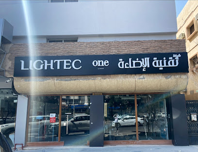Light Technique Trading Co ( Lightec ) - Riyadh - +966 11 281 5000