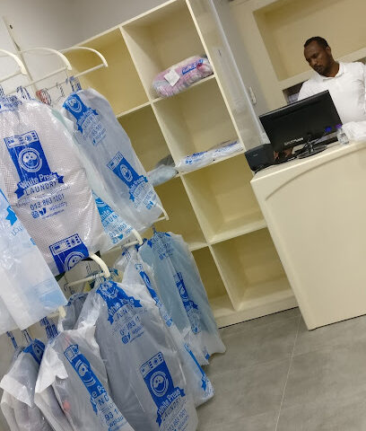 White Press Laundry مغاسل المكبس الأبيض - Dhahran - +966 58 202 2875