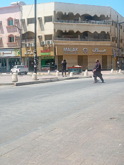 ملاك للذهب و الألماس - Saudi Arabia|Al Jubail 35514|4564 جدة، 8589