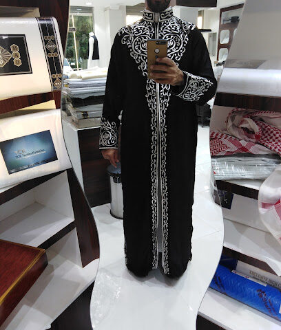 خياط الجزيرة الفرع الجديد - Najran - +966 55 321 5881