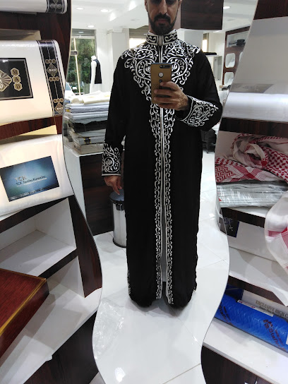 خياط الجزيرة الفرع الجديد - Najran 66262