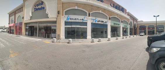 SmartLab - Riyadh - +966 9200 22520