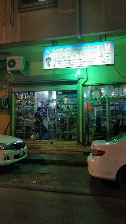 Mutamen Hassan Al Zayer Trad Est - Saudi Arabia|Al Jubail 35514|Jubail City Center|2M87+24X