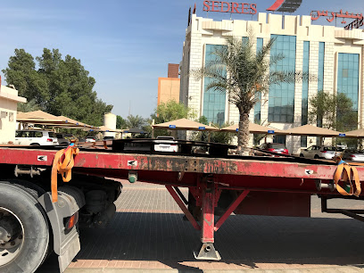 SEDRES Maritime - Al Jubail - +966 13 341 1774