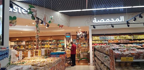 Lulu Hypermarket - Dammam -