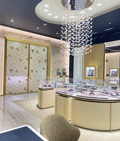 Kooheji jewellery مجوهرات الكوهجي - Riyadh - +966 50 234 4411