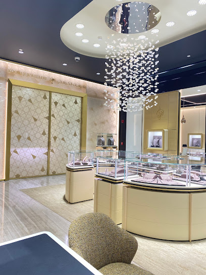 Kooheji jewellery مجوهرات الكوهجي - Saudi Arabia|Riyadh|Mode Al Faisaliya