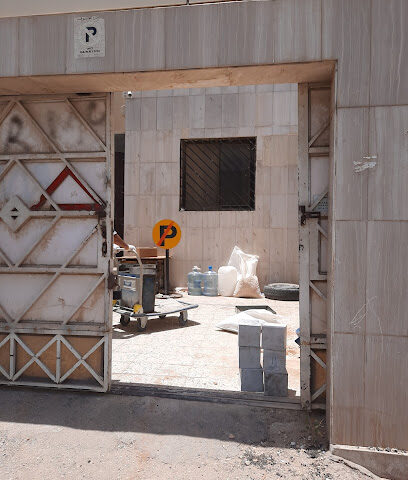 مختبر يو آر إس - Riyadh -