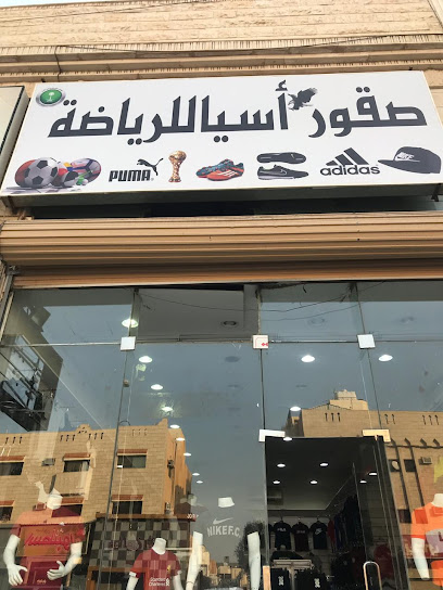 صقور اسيا - Saudi Arabia|Tabuk 47911|3665