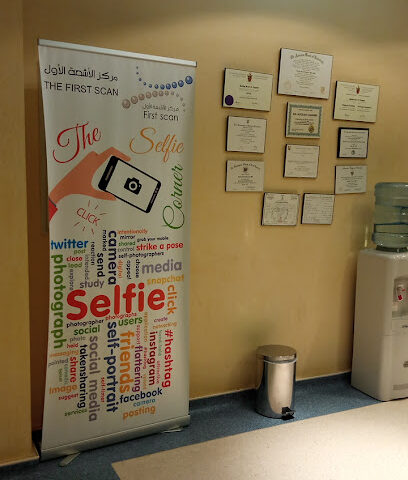 The First Scan - Jeddah - +966 9200 14403 ext. 3