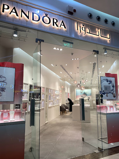Pandora Dhahran Mall باندورا الظهران مول - Saudi Arabia|Dhahran 34457|Al Dawhah Al Janubiyah
