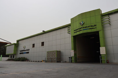 Saudi Formica Sheets Company - Dammam - +966 55 501 7031