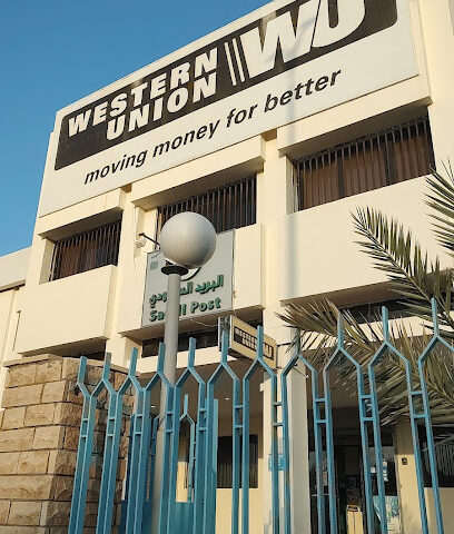STC الاتصالات السعودية - Rabigh - +966 11 455 5555