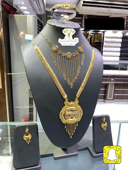 شركة الدرة الماسية للذهب والمجوهرات - Saudi Arabia|Mecca 24233|Jarham|شارع المنصور