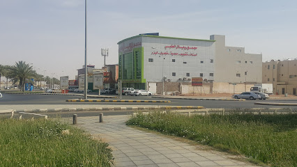 Royal Medical Complex - Hail - +966 53 154 4888