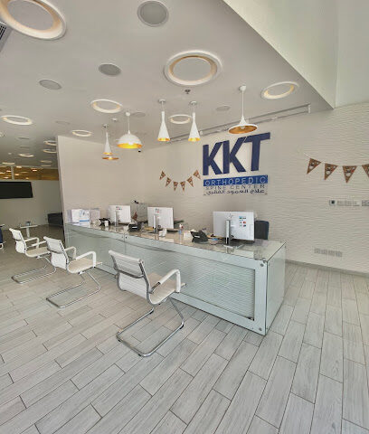 مركز كي كي تي للعظام وعلاج العمود الفقري - جدة | KKT Orthopedic Spine Center - Jeddah - Jeddah - +966 9200 05008