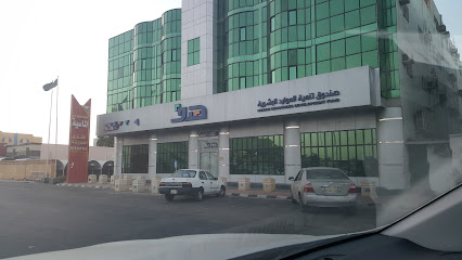 صندوق تنمية الموارد البشرية - فرع نجران - Najran - +966 800 122 2030